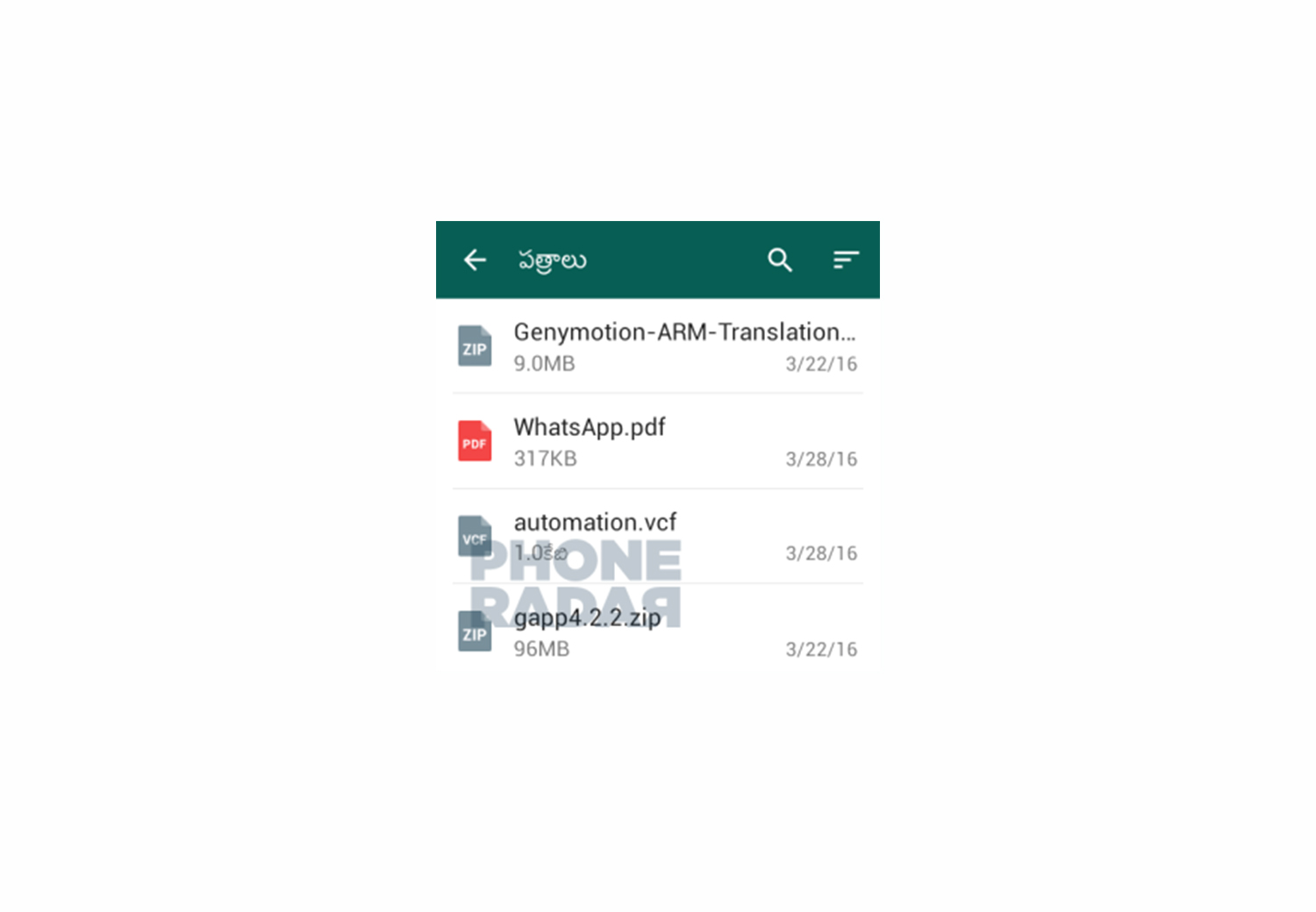WhatsApp integrara mensajes en un buzón de voz y enviar archivos ZIPp