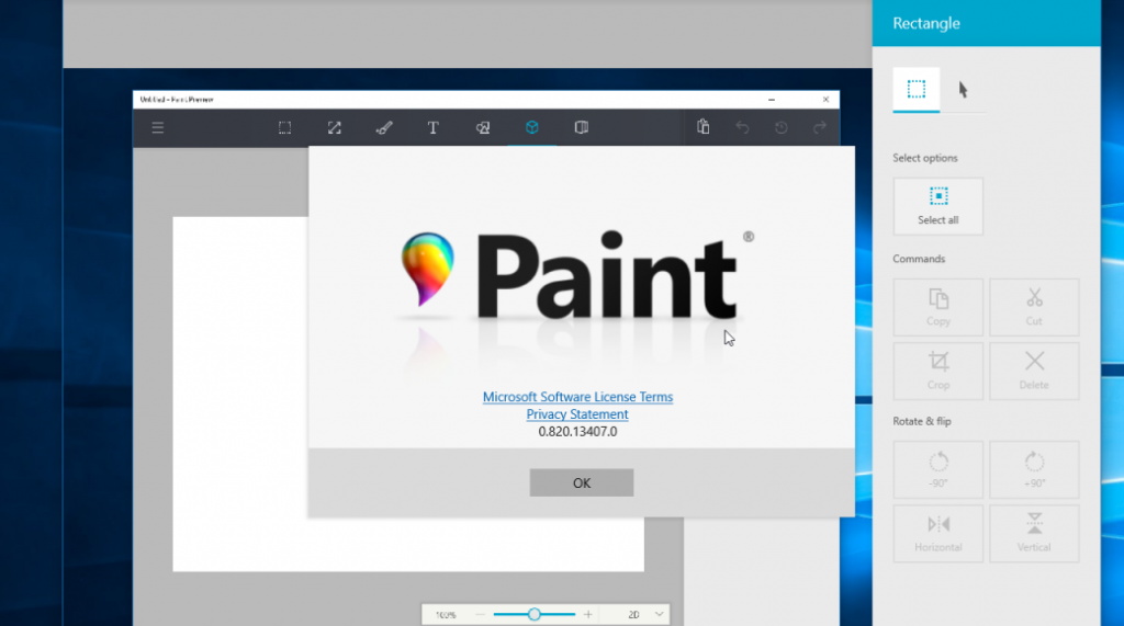 Пропал paint windows 10