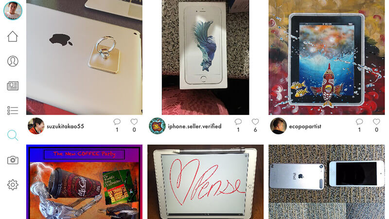 los mejores clientes de Instagram para iPad-Primary